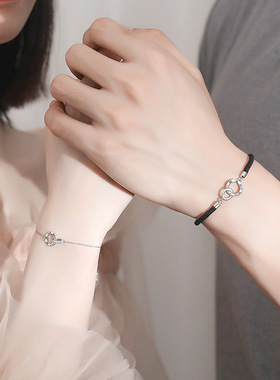 环环相扣情侣手链男女一对ins