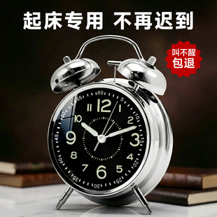 闹钟学生专用起床神器2025新款金属打铃强力叫醒简单实用儿童时钟