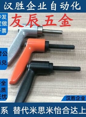 固定把手 CLDM4/5/6-8/12/16/20/25/32/40/50-B/M/S