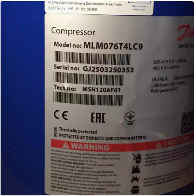 适用于丹佛斯低温冷库压缩机MLZ076T4LP9制冷压缩机MLM076T4LP9