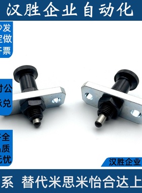 带法兰型旋钮柱塞FPXA/FPXK/FPXY/FPXR8/8L/10/10L/12/12L/16/16L