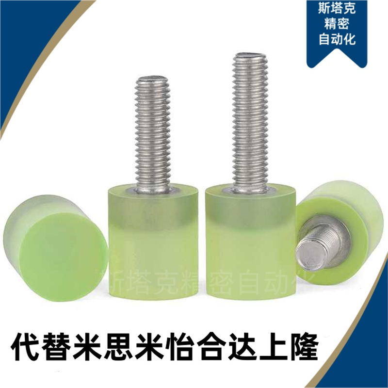 聚氨酯USBKS12 15 20 25 30-L10 L15 L20 L25 L30-M4 M5 M6 M8M10