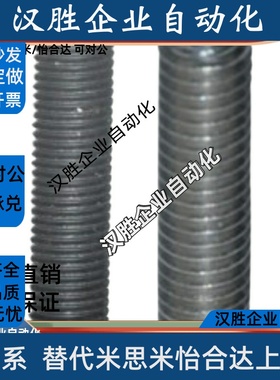 ZAH53-51/52/M16定位珠54/72/73/74/71-m4-m3/M5/M10/M6/M8/M12螺