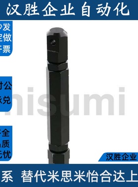 链条链接杆组件 STRT/STRTS/LSTRT/STBT/15/25/35/40/50/60/80