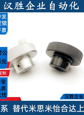 手轮HBA01/HBA02/HBA11/12/16-D40/D50/D63/D80-d6/d8/d10/d12/16