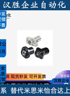 轴承座BGCZ6802 6902 6002 6202 6003 6203ZZ-60 25 35 45 50