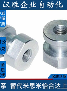 FJR3/5/6/8/10/12/14/16/18-0.8/1.25/1.5气缸浮动接头六角内螺纹