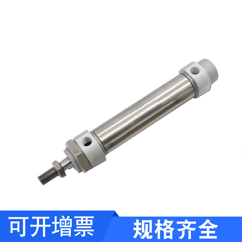 迷你气缸ACMP/ACME/ACC/ACM20/ACM25/ACM32/ACM40/25X50X100X200