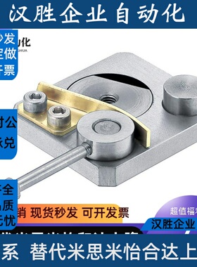 直线导轨夹具SECK13 SECK16 SECWK14 SECWK16/ICG88/89-13 16