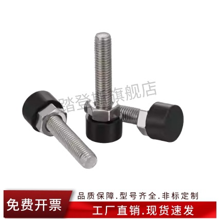 Y合达 TDD01-M3/M4/M5/M6/M8/M10-L10/L16/L20/L30/L40L50 调节型