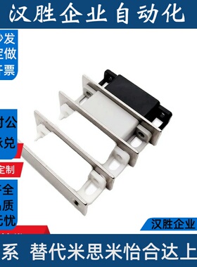 门吸03/E-AKB31磁力扣35不锈钢HFU02 04 05 09-40 45 70 75/60