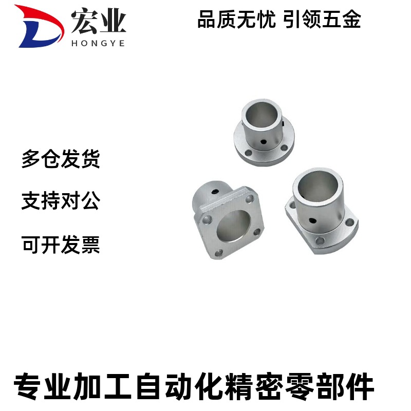 导向轴支座GAC08/18/28-D6 D8 D10 D12 D15 D16D20/D25/D30替怡合