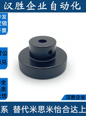 尼龙黑 圆形压纹手轮HOKN/HOK40-6/8/50-8/10/63-10/12/80-12/16