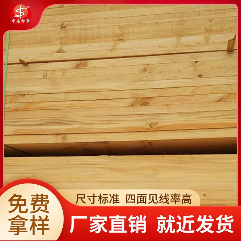 建筑模板木方 白松木方不变形不弯曲尺寸标准 工程建筑木方