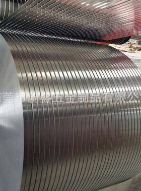 广东厂家直销2.0mm软铝板 AL1100-O态拉伸铝板 深冲压铝板