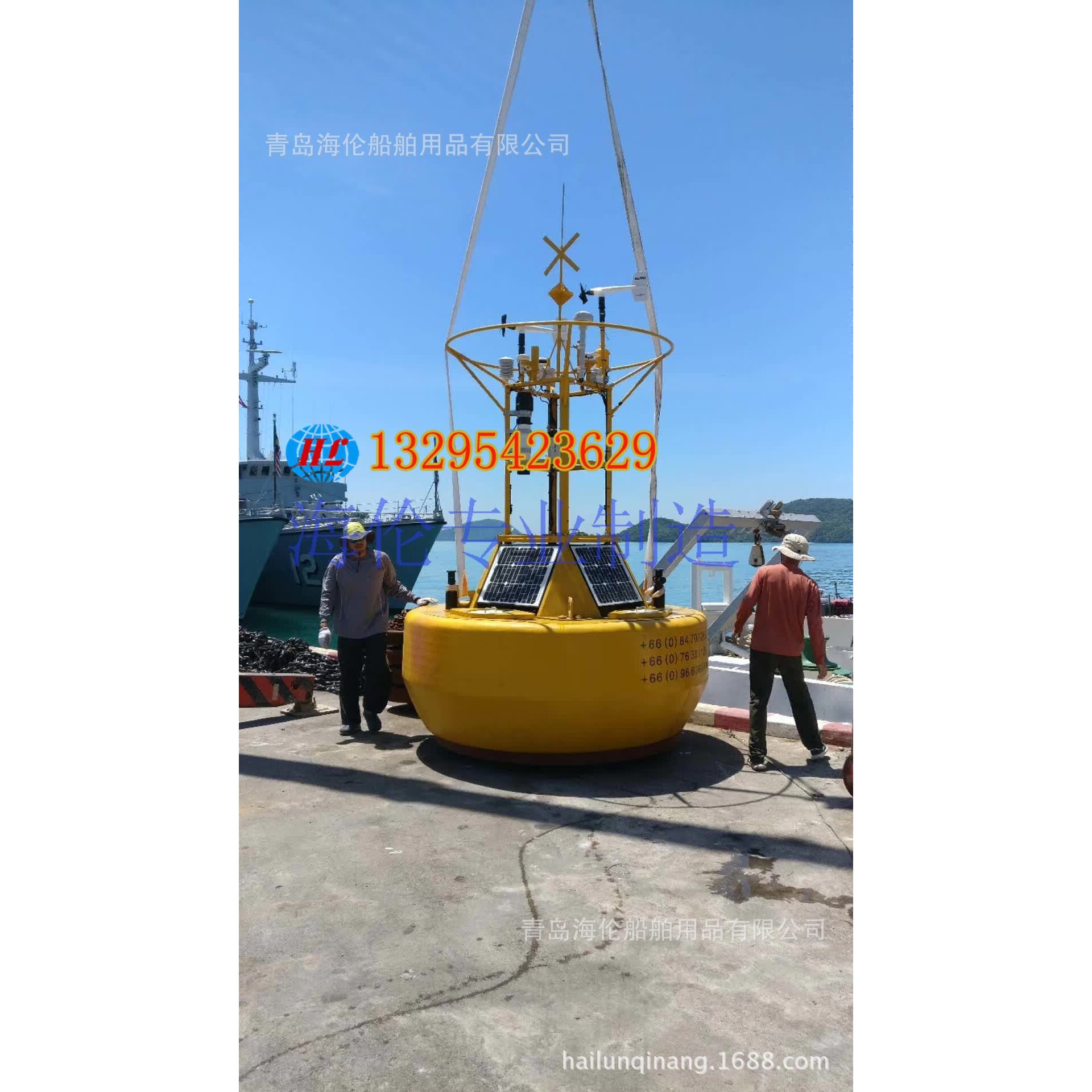 海洋监测钢制浮标  码头系船钢制铁质信号标