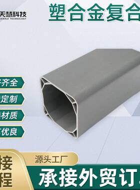 109通信用塑合金管栅格管格栅管PVC高强度保护管地下通信工程专用