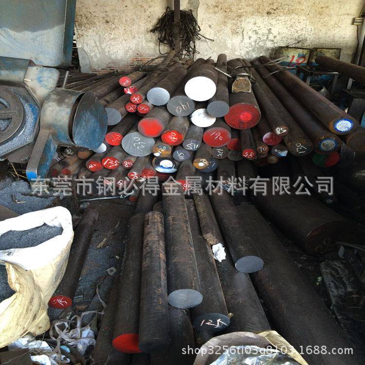 原装渗碳G20Cr2Ni4A轴承钢 G20Cr2Ni4A小圆钢 G20Cr2Ni4A小圆棒