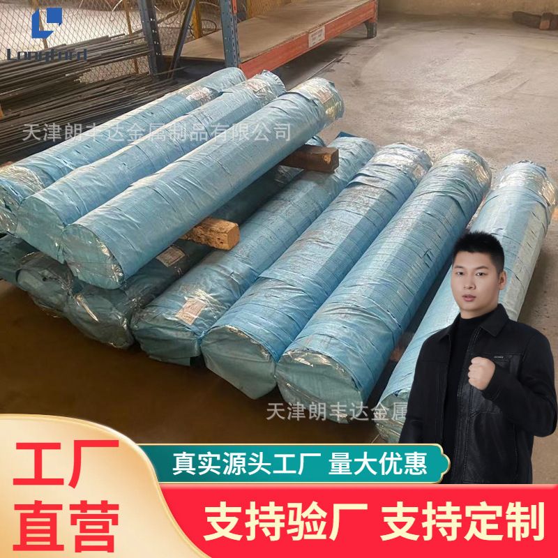 拱棚支架弹簧钢筋 4mm-10mm 小拱棚弹力支撑架 菜棚保温棚