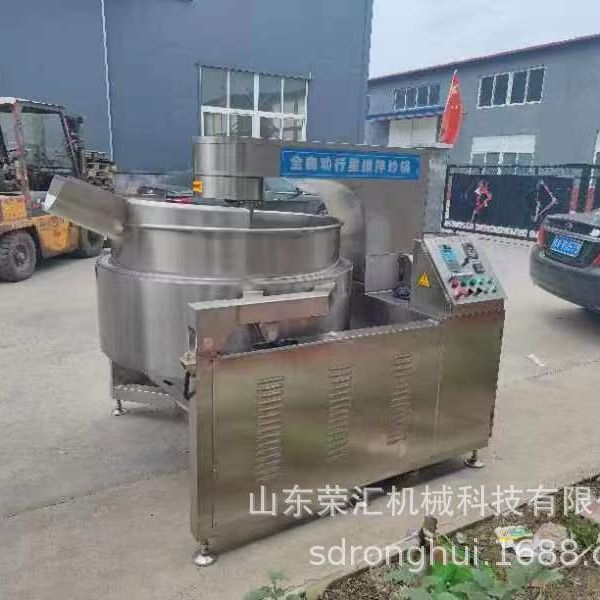 辣椒酱花生酱炒料机 核桃仁馅料燃气炒酱机 全自动行星搅拌炒锅