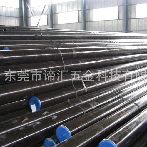 SPFC590碳素合金钢板料 SPFC590高级碳素工具钢圆棒 现货供应
