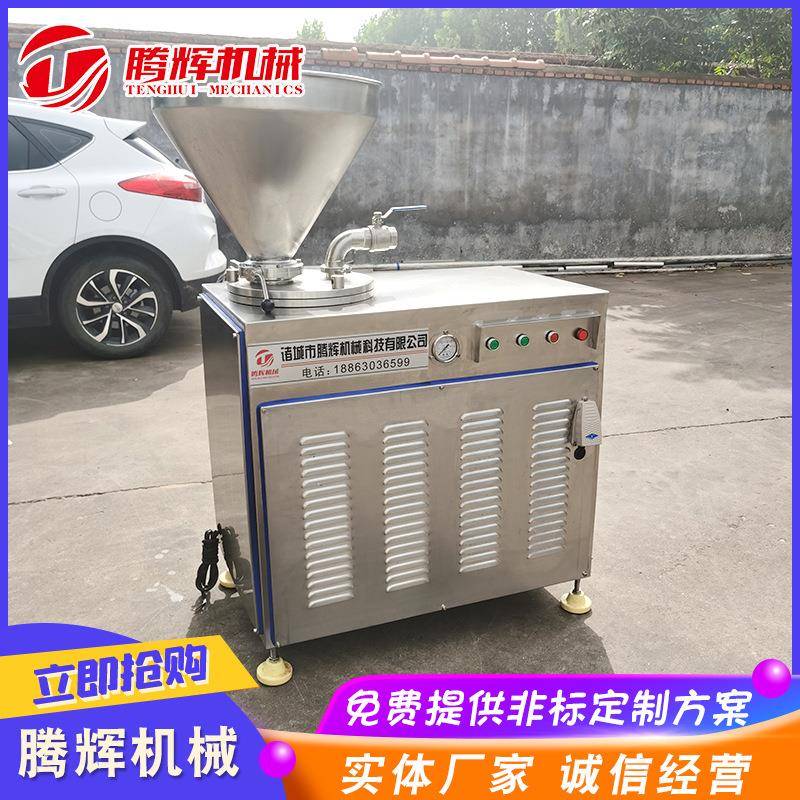 全自动灌肠加工设备 气动扭结灌肠机 优惠 熟食店香肠机器