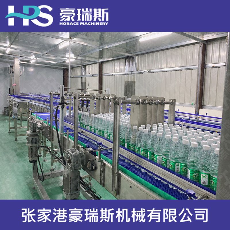 全自动瓶装水膜包机直线式热收缩包装机包装设备厂家