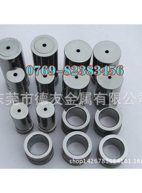 CD630钨钢用途 CD630钨钢厂家  钨钢棒硬度 钨钢板