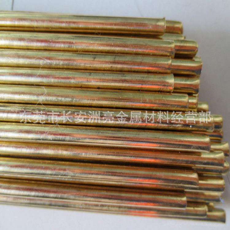 东莞供应CuZn40Pb3铜合金 CuZn40Pb3铅黄铜棒 CuZn40Pb3铜合金棒