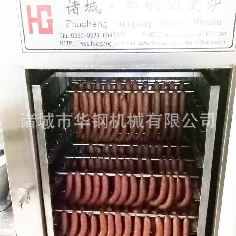厂家 红肠熏蒸炉 加工100公斤红肠熏烤炉 东北红肠成套设备