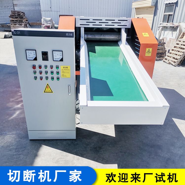 新型卫生巾废料销毁切断机 成人纸尿裤切段设备  销售粉碎机