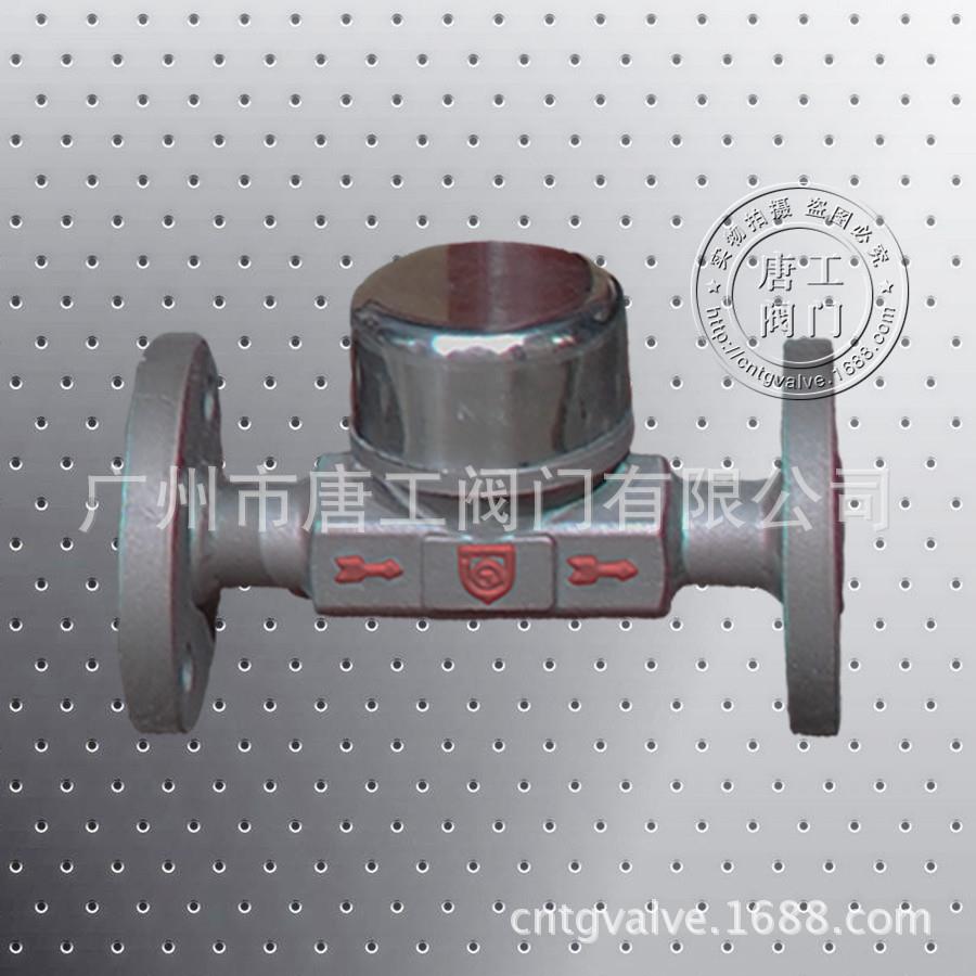 厂家直供高压圆盘式蒸汽疏水阀 CS49Y CS69Y-80高温高压疏水阀