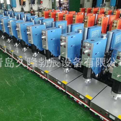 青岛超声波，15KHZ超声波，20KHZ超声波焊机，28KHZ超声波塑焊机