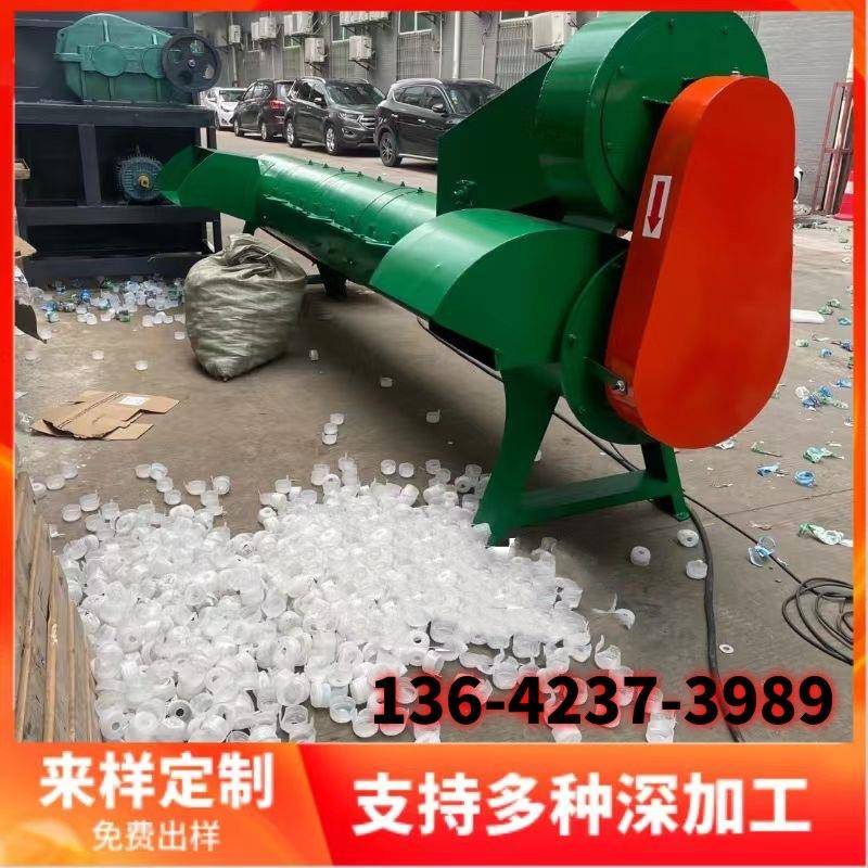 湖南全自动塑料瓶脱标机 江苏可乐瓶撕皮机 湖北娃哈哈瓶剥皮机