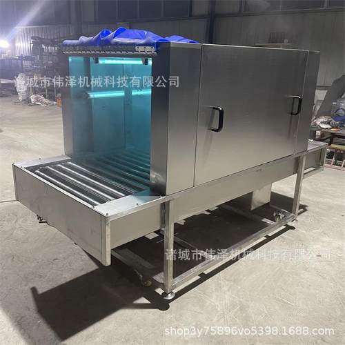 紫外线雾化消毒一体机紫外线杀菌消毒机雾化消杀设备飞机场消毒机