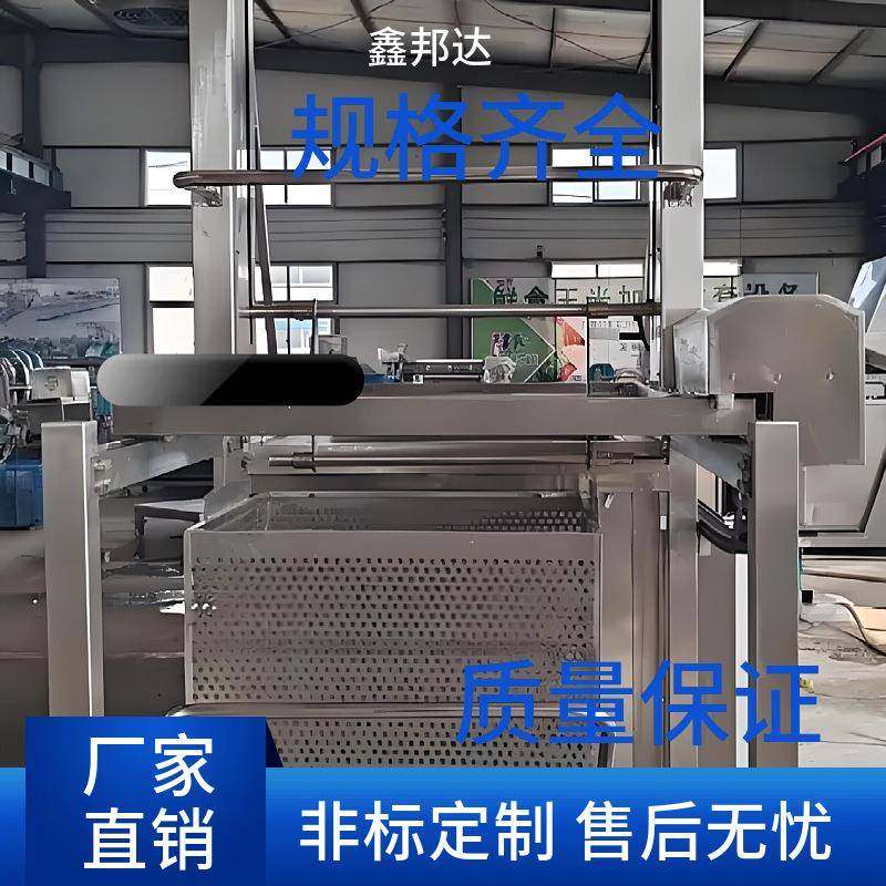 多联蜂窝卤煮锅 牛羊肉大型卤煮锅 肉制品多联卤煮设备开锅更快,厨房电器,其他商用厨电,淘宝优惠券,粉丝福利购,淘宝优惠卷