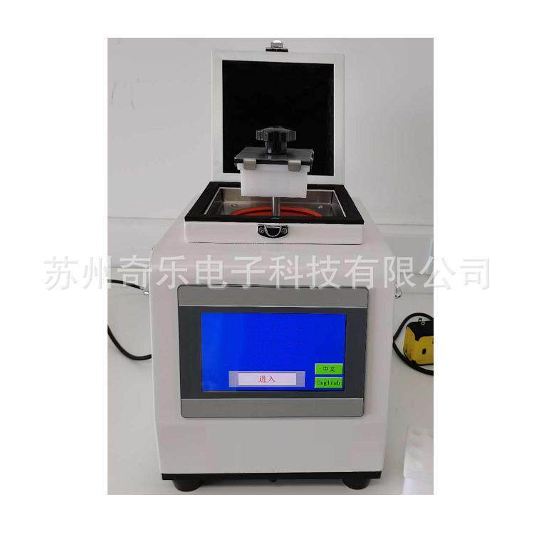 24/48/64/96位冷冻多样品组织研磨机多样品组织研磨仪