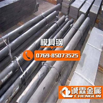 专业供应高红硬M35高速钢棒 耐磨韧性W6Mo5Cr4V2Co5锋钢磨光棒