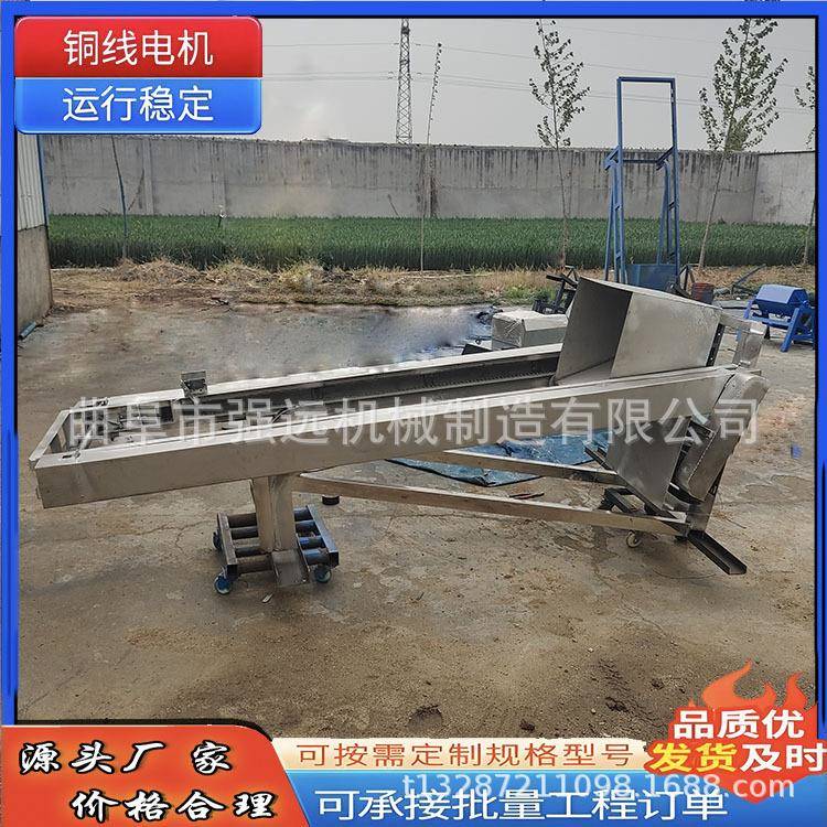 单斗喂料机 药粉药渣单斗式提升机 槽钢主架单斗提升机