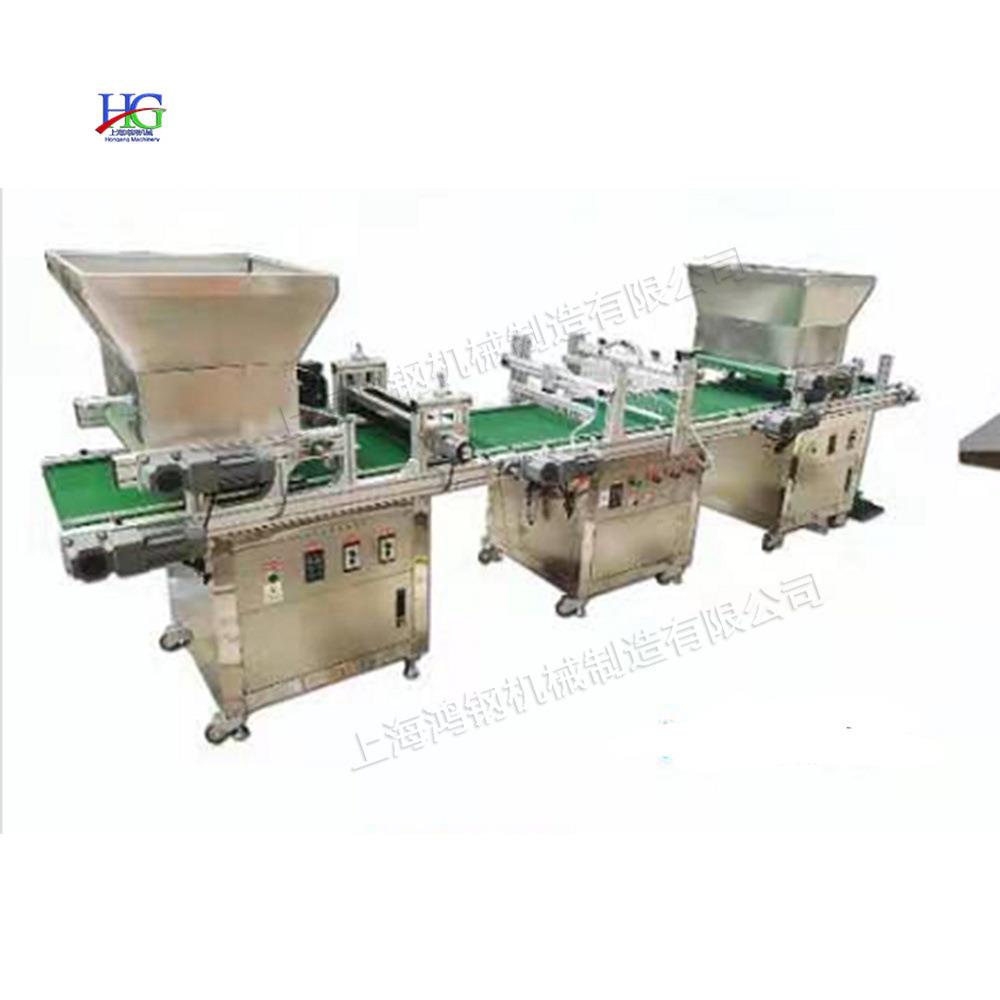 全自动穴盘育苗机 辣椒白菜秧苗压穴播种机 蔬菜花卉种子点播机