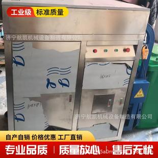 商用厨房垃圾处理器厨余粉碎机大型直排机器餐厨食物泔水处理设备