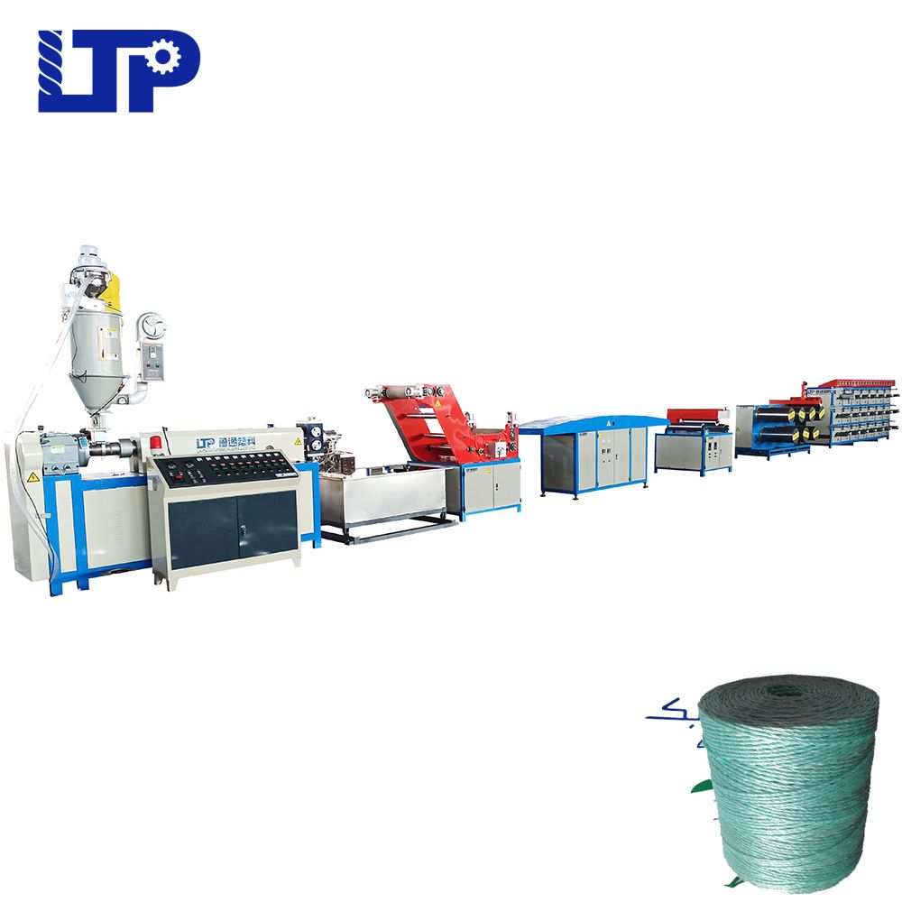 HDPE PP塑料扁丝挤出拉丝机 聚丙烯聚乙烯塑料丝拉丝机