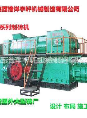 50型真空砖机 烧结红砖粘土制砖机 页岩多孔螺旋挤出型红砖机