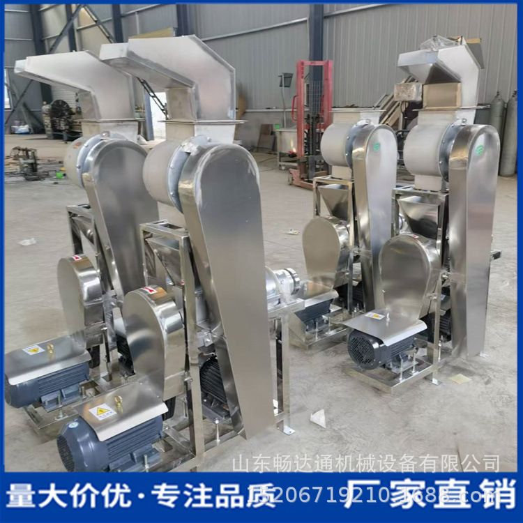 仙人掌青柿子工业榨汁机大型商用果蔬螺旋挤压机杨梅柠檬榨汁设备