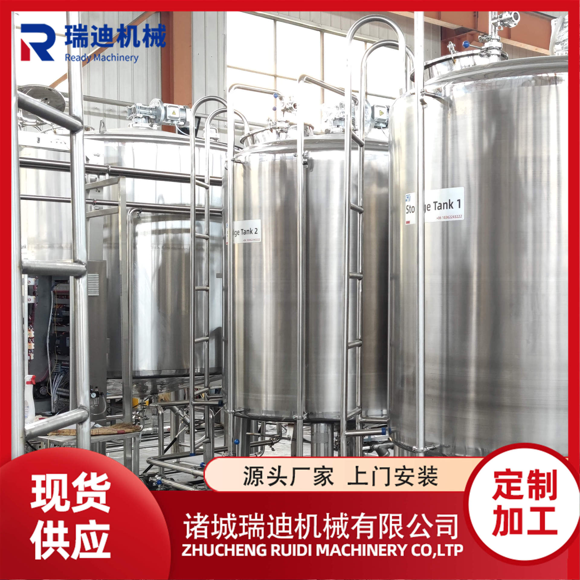 全套益生菌冻干粉加工设备 果蔬固体饮料生产线 红豆薏米粉灌装机