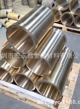 ZCuAl10Fe3 C95400 QAl9-4 C62300铝青铜套 离心铸造铝青铜套