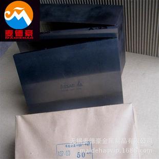 ASP ASP23粉末高速钢板 23圆钢热处理 美国M35高速钢 专业供应