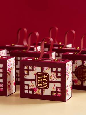 糖果盒小随身带喜糖袋子结婚专用订婚高级感中式小众包装袋空盒子