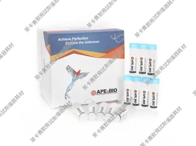 APExBIO组织线粒体/细胞线粒体分离试剂盒用于组织细胞线粒体提取