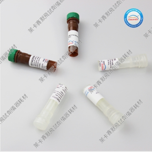 抗坏血酸微孔板检测试剂盒，Ascorbic Acid Microplate Assay Kit